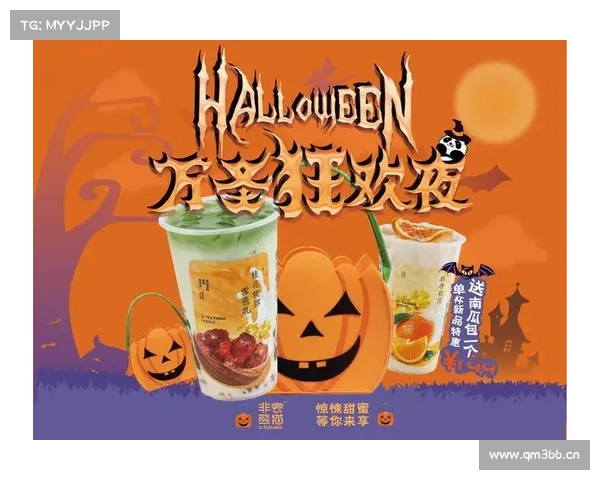 万圣狂欢夜 会“说话”的全新瑞纳带你去“捣鬼” 万圣狂欢夜 会“说话”的全新瑞纳带你去“捣鬼”